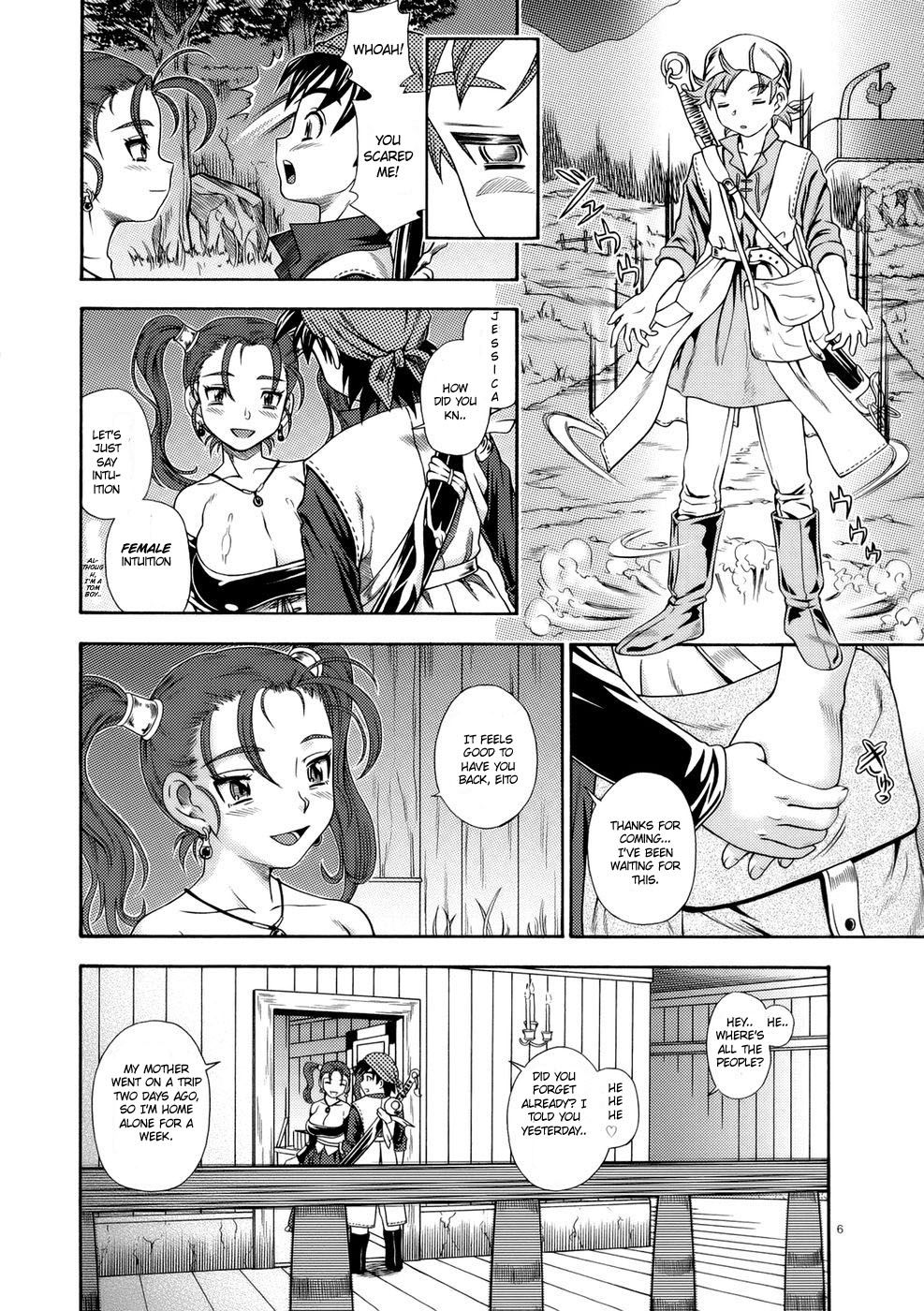 Hentai Manga Comic-Jessica Milk 8-Read-8